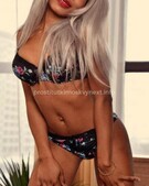 Анкета проститутки Карина - метро Филевский парк, возраст - 19