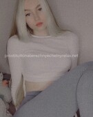 Анкета проститутки Екатерина - метро Нагатино-Садовники, возраст - 20