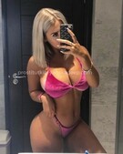 Анкета проститутки Зина - метро Замоскворечье, возраст - 23