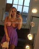 Анкета проститутки Эмма - метро Щукино, возраст - 23