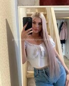 Анкета проститутки Соня - метро Басманный, возраст - 23