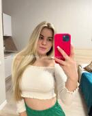 Анкета проститутки Яна - метро Нагатино-Садовники, возраст - 24