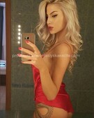 Анкета проститутки Лера - метро Коньково, возраст - 24