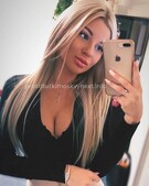 Анкета проститутки Нелли - метро Северное Медведково, возраст - 25