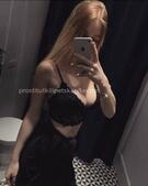 Анкета проститутки Стефания - метро Перово, возраст - 25