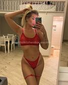 Анкета проститутки Раиса - метро Саларьево, возраст - 25