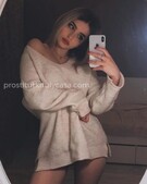 Анкета проститутки Рената - метро Пресненский, возраст - 25