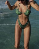 Анкета проститутки Шарлотта - метро Нагатино-Садовники, возраст - 26