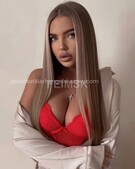 Анкета проститутки Викуся - метро Тверской, возраст - 28